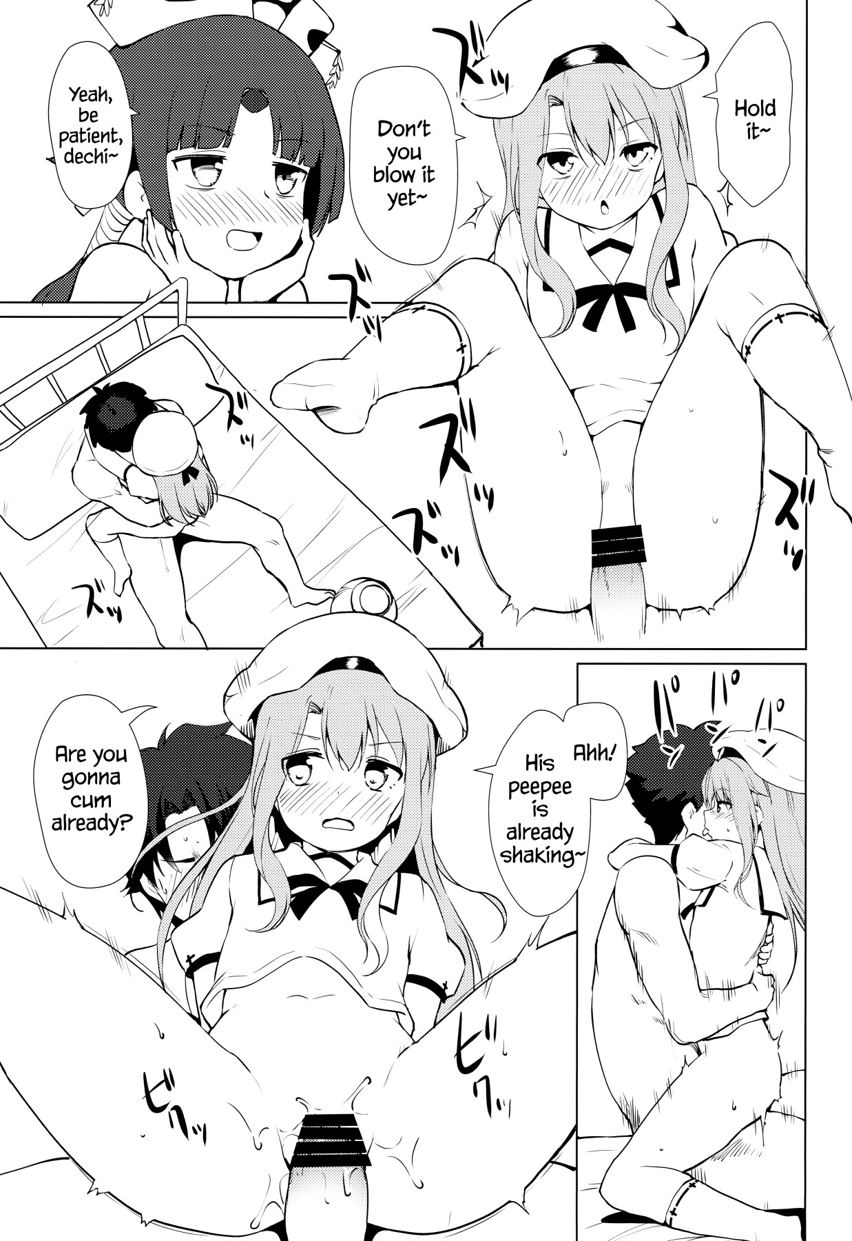 Hentai Manga Comic-MASTER OF LOLITA COMPLEX-Read-19